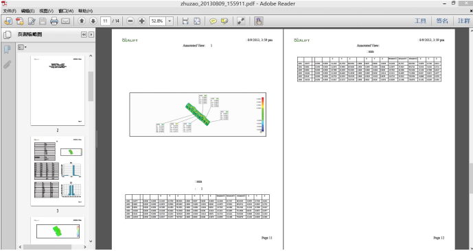 PTOP三維掃描儀在鑄造行業的應用 Techlego三維掃描儀在鑄造行業的應用