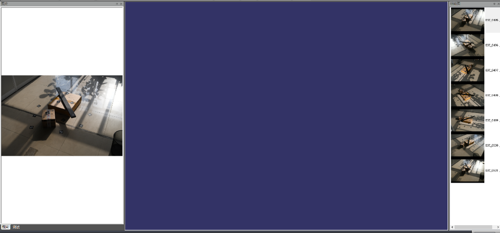 攝影測量系統進階使用 攝影測量系統進階使用